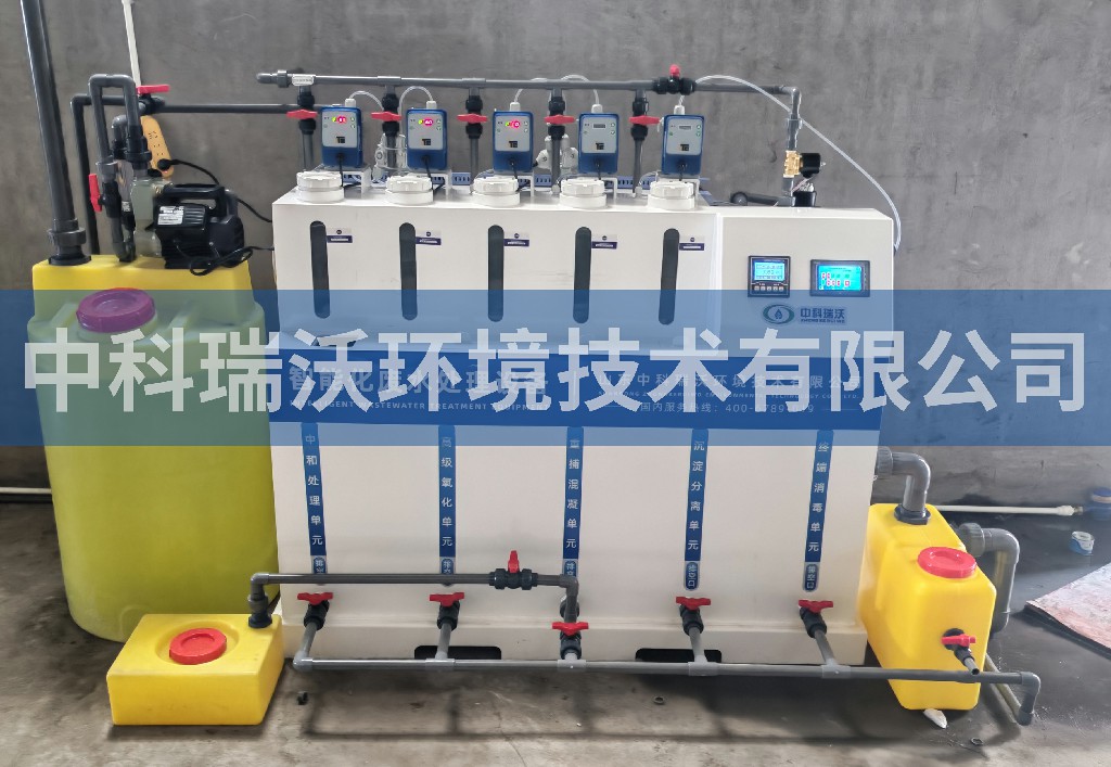 浙江省杭州市某設(shè)備有限公司污水處理設(shè)備安裝調(diào)試完成